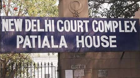 Delhi's Patiala House Court