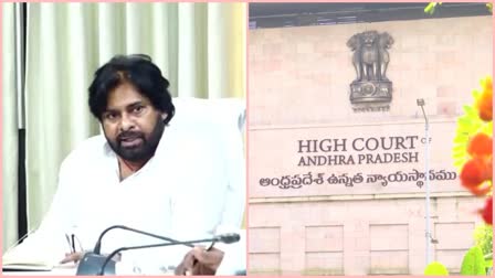 Deputy CM Pawan Kalyan got Relief at High Court