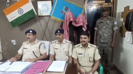 Two cyber criminals arrested in Dhanbad