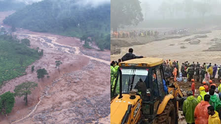 WAYANAD LAND SLIDE  വയനാട് ഉരുള്‍പൊട്ടല്‍  WAYANAD RESCUE OPERATIONS  Kerala Rain News