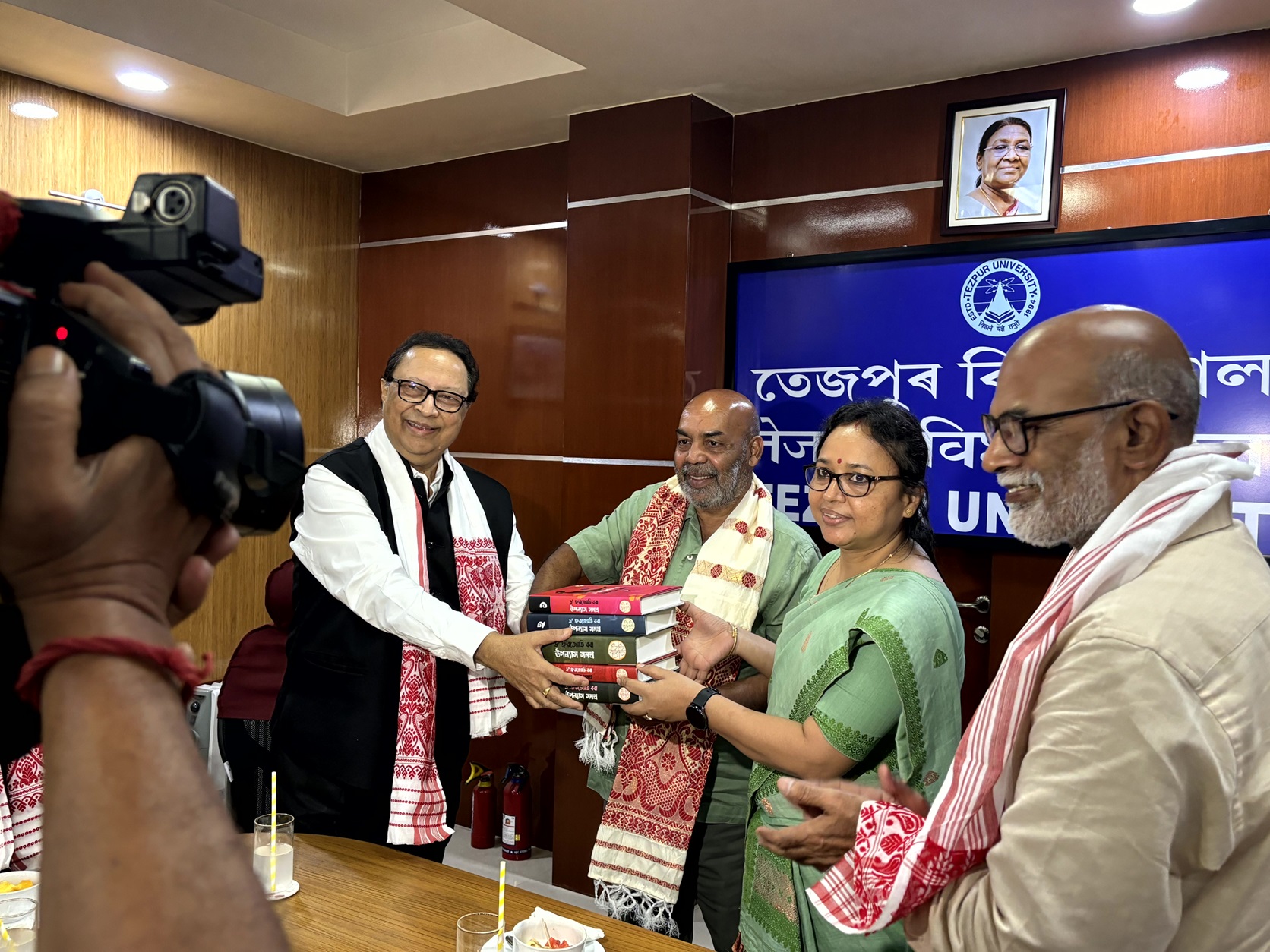 MoU signed between Tezpur University and Srimanta Sankardeva University of Health Sciences