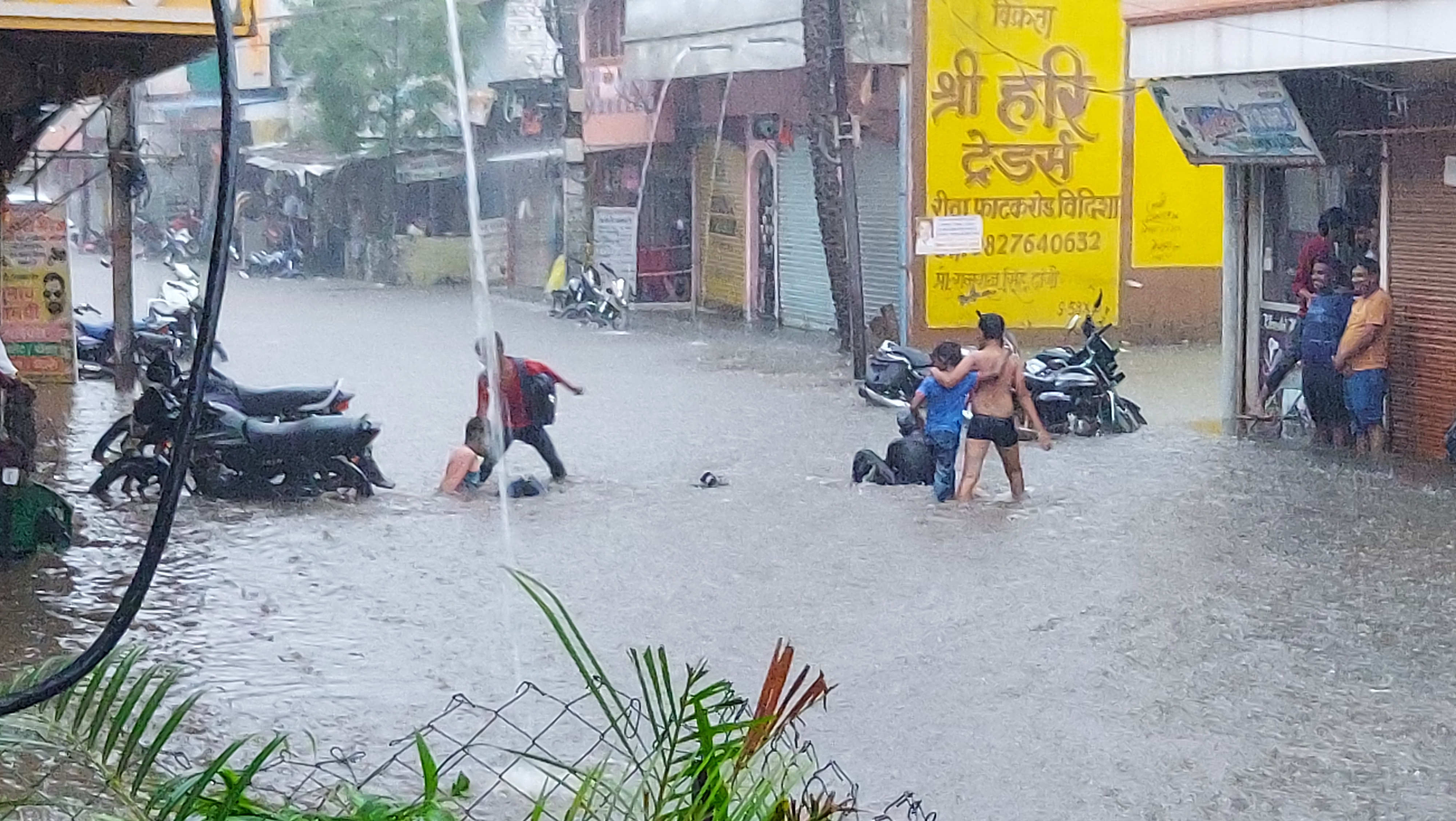 vidisha rain waterlogging