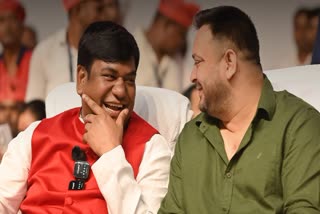 Mukesh Sahani