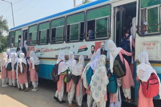 Nuh Balika Vahini bus video