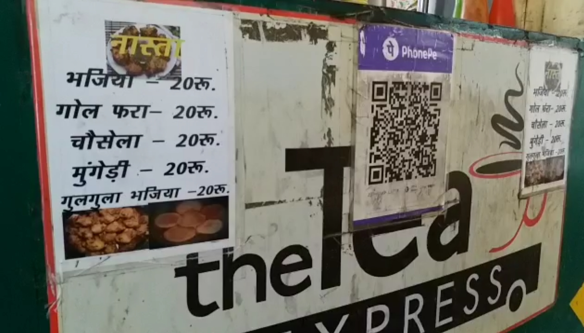 Taste Of Empowerment: How Raipur's Specially-Abled Women Built a Food Stall That Changed Lives