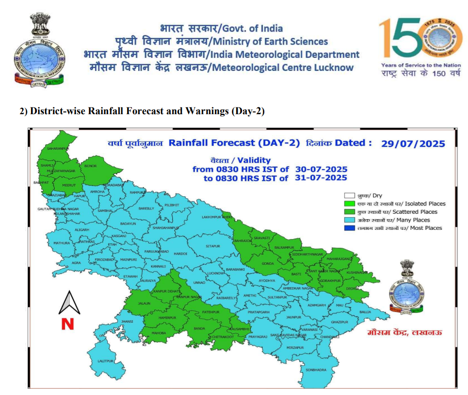 ETV Bharat