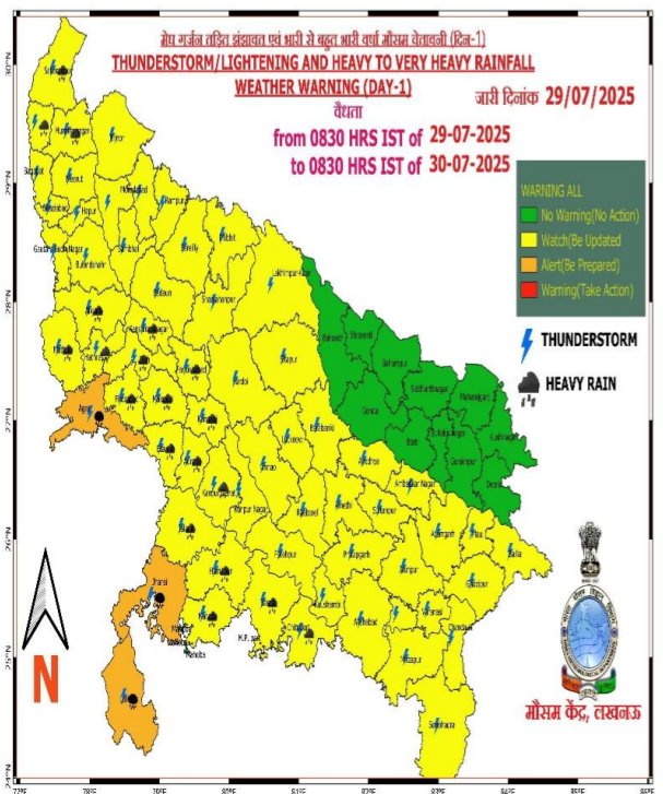 ETV Bharat