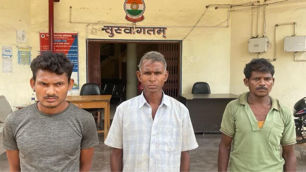Naxalites Arrested In Bijapur