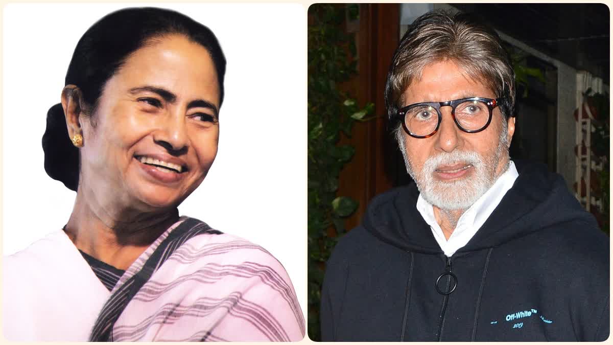 Amitabh Bachchan Mamata Banerjee