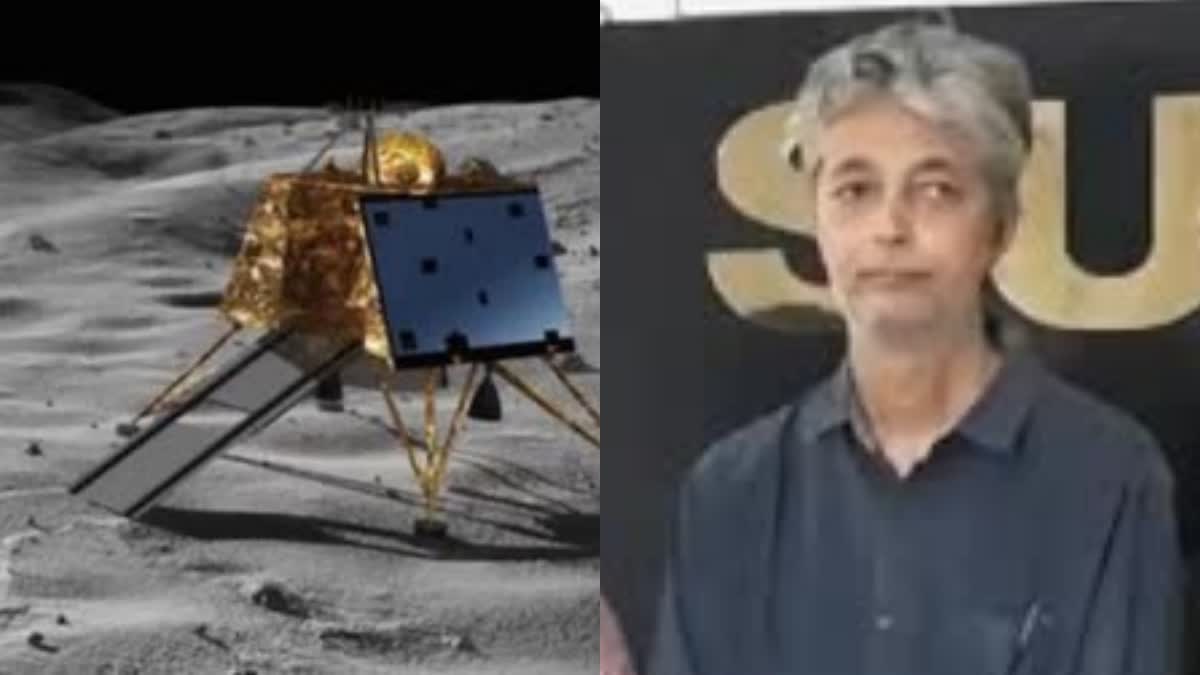 ISRO Fake Scientist