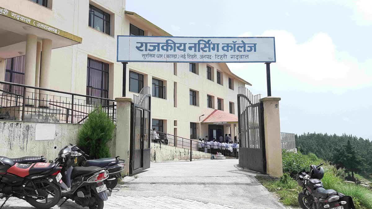 Nursing College in Tehri