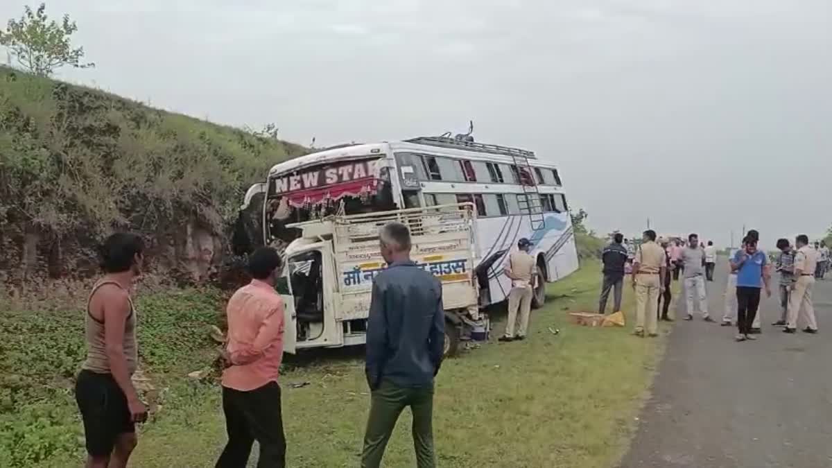 Seoni road accident