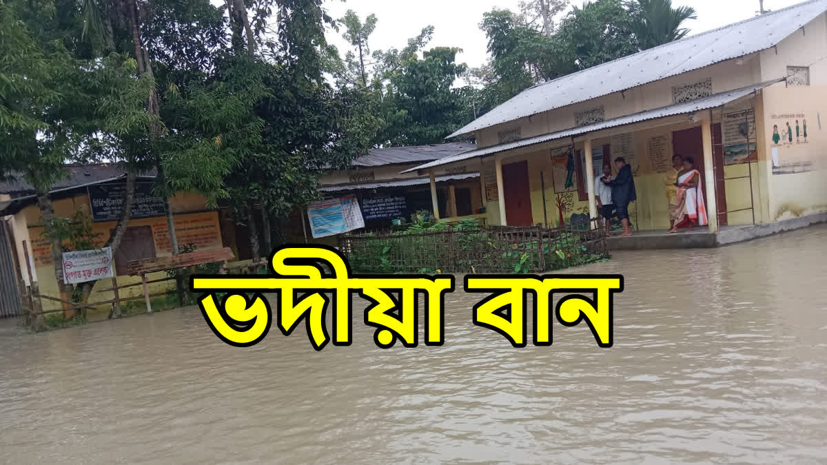 Flood hits area of Dergaon