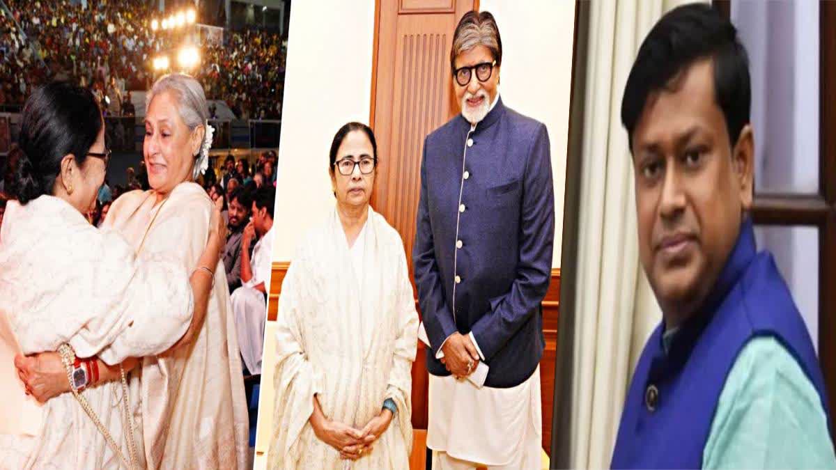 Mamata Meeting with Big B