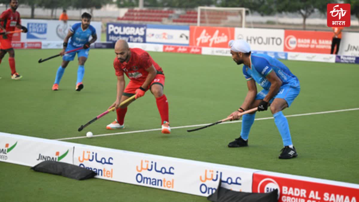 Indian Men Hockey Team crushes Bangladesh
