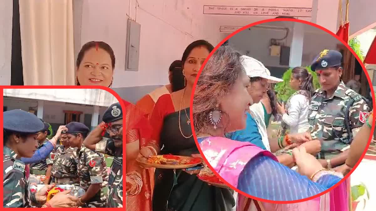 Sisters tied rakhi to jawans in Naxalgarh