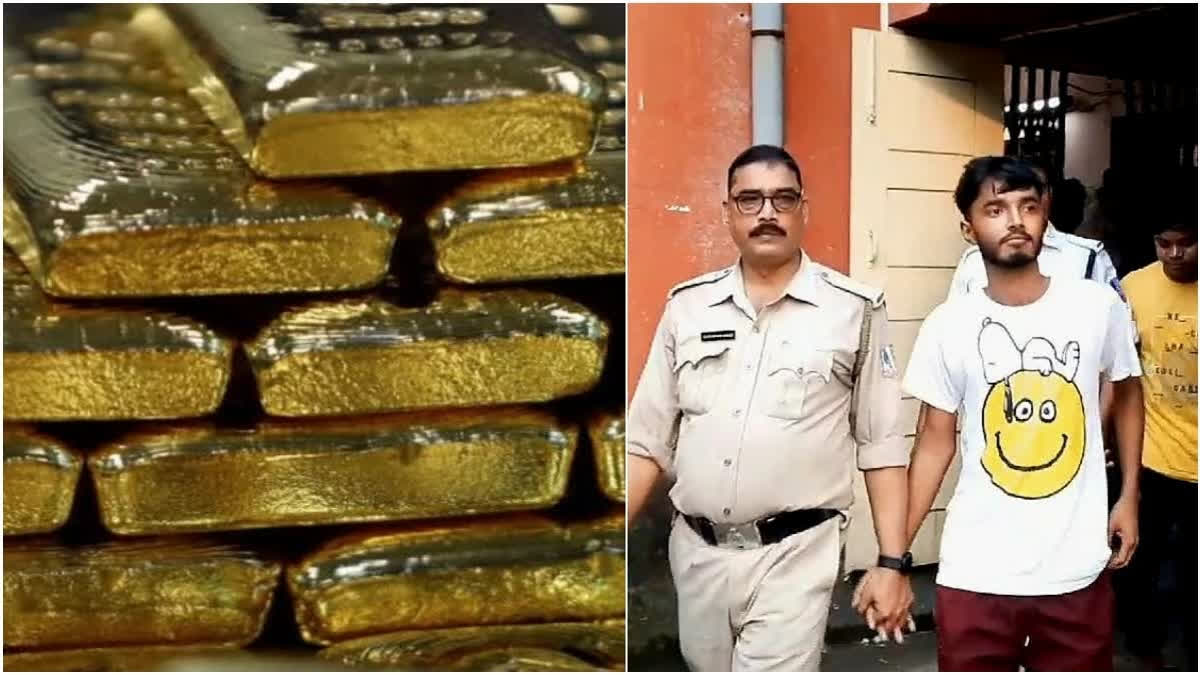 West Bengal: DRI seizes gold worth over Rs five crore before being smuggled; eight held