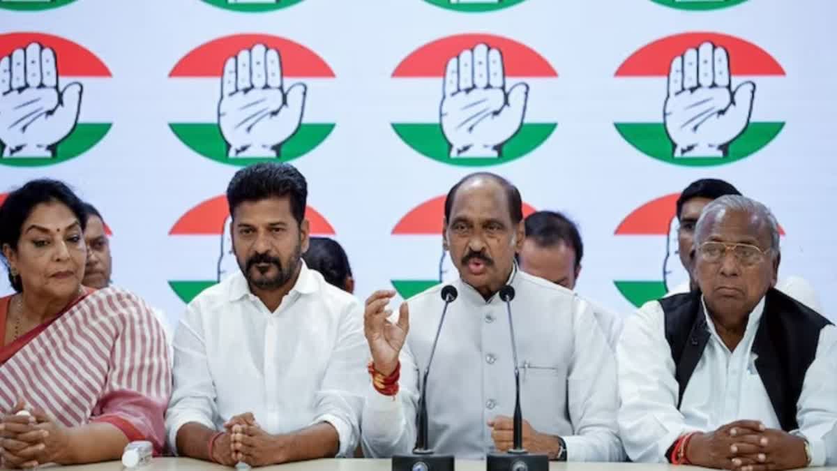 telegana  byelection  assembly election  congress  assembly polls  aicc  തെലങ്കാന തെരഞ്ഞെടുപ്പ്‌  എഐസിസി  മാണിക്കാറോ താക്കറേ  പ്രിയങ്കാഗാന്ധി  മല്ലികാർജുൻ ഖാഗെ  രാഹുൽ ഗാന്ധി  കോൺഗ്രസ്‌