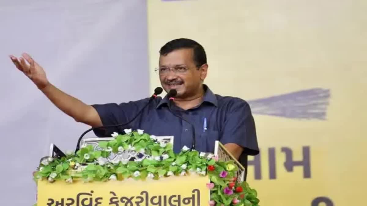 AAP on Backfoot : અરવિંદ કેજરીવાલને પીએમ બનાવવાની માગણીને લઇ 3 કલાકમાં પિક્ચર પલટાયું