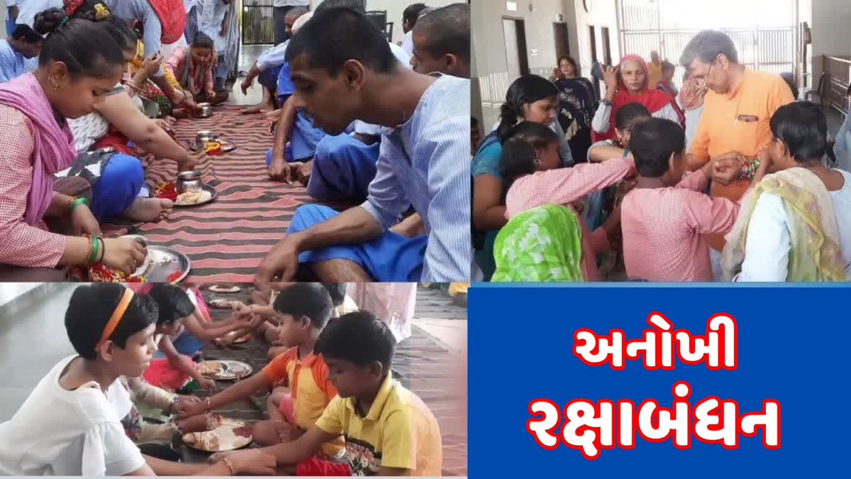 2900-sisters-tied-rakhi-on-wrist-of-2300-brothers-in-apna-ghar-ashram-bharatpur