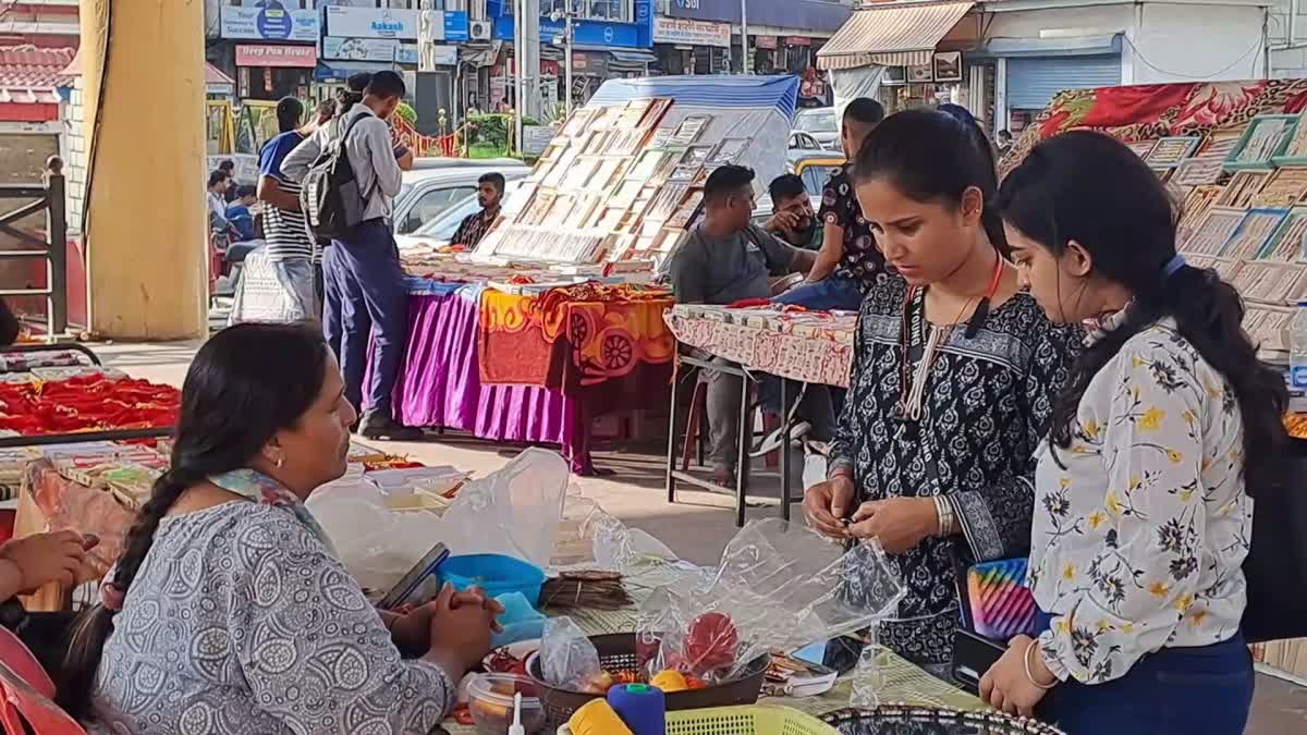 Raksha Bandhan 2023