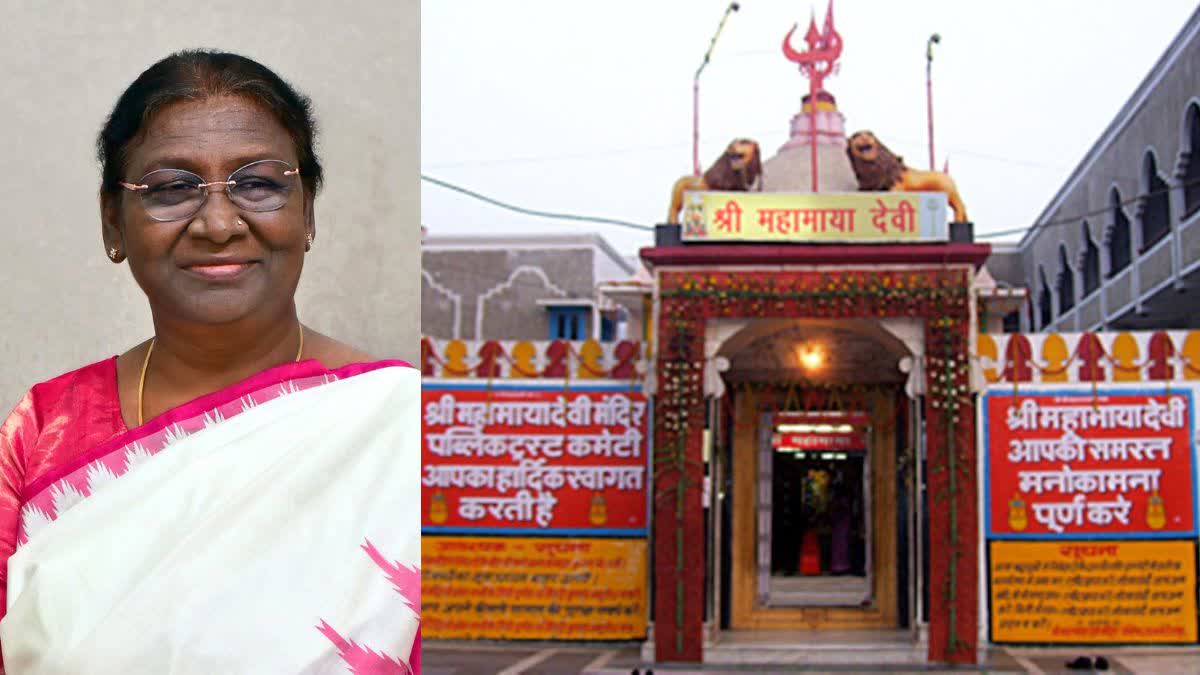 first President to visit Ratanpur Mahamaya Temple