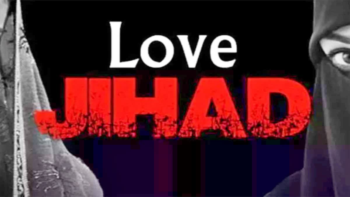 Love Jihad in Bhiwandi