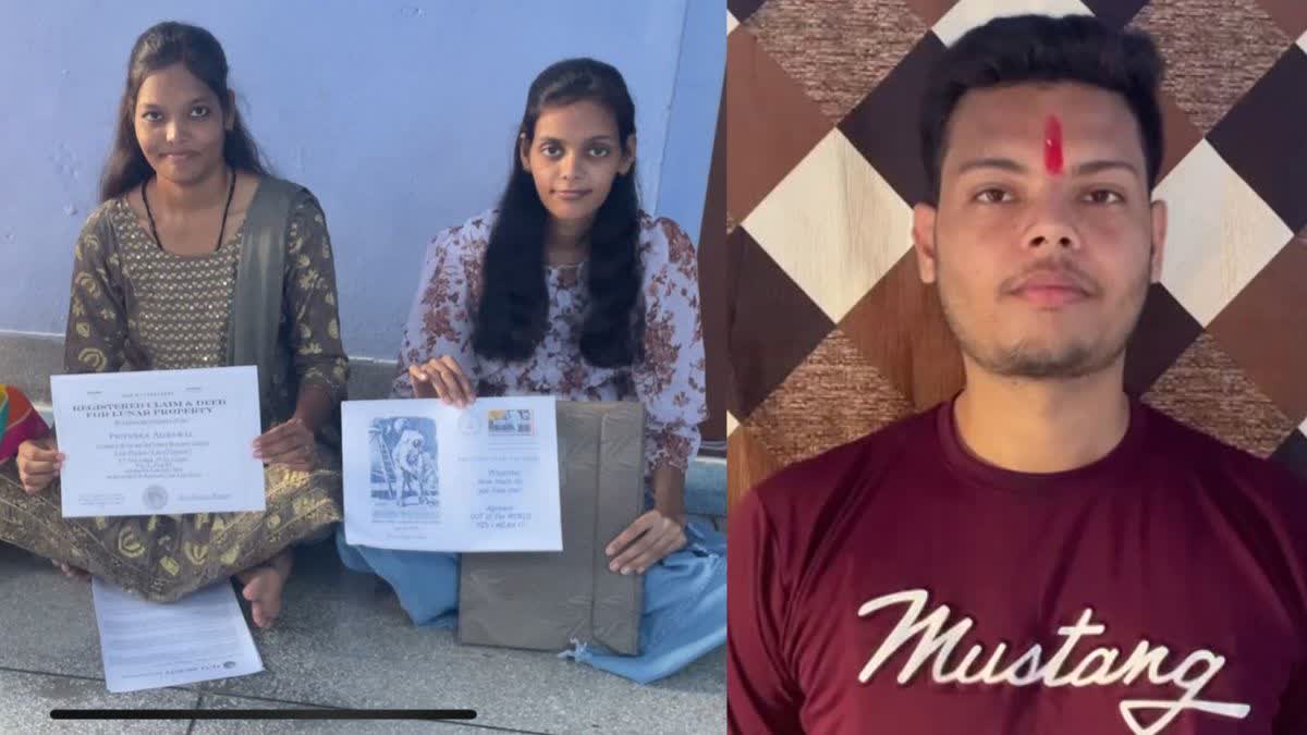 Man gifts plot of land to sisters