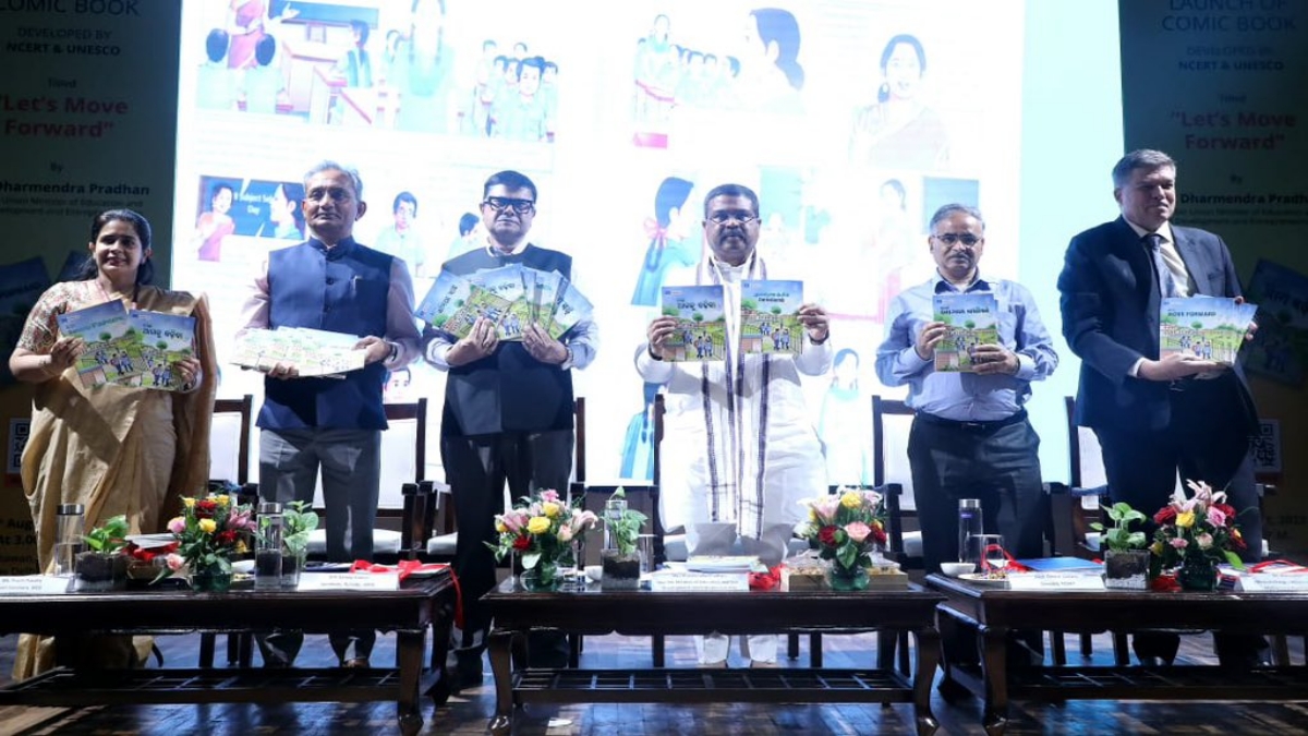 Dharmendra Pradhan launched comic book