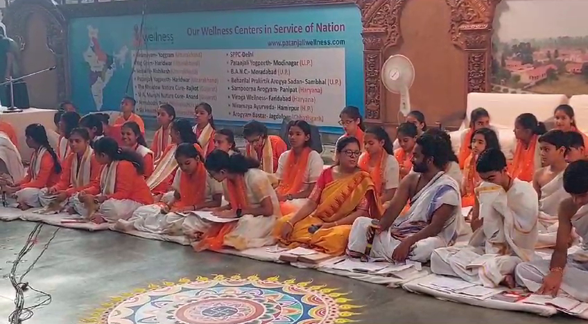 Raksha Bandhan Festival in Patanjali