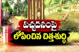 jagan_govt_neglected_development_of_amrit_parks