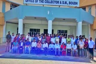 boudh district received scotch