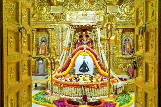 Somnath Mahadev