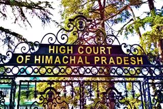 Himachal High Court