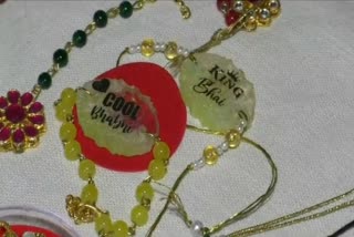 Women prisoners made rakhi in Indore