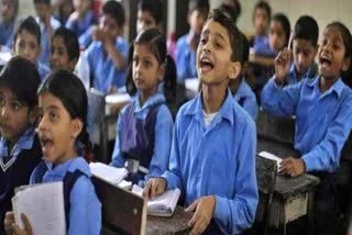 Bihar school holidays reduced