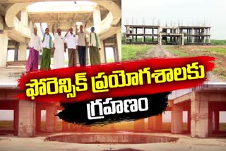 Jagan_Blocking_Construction_of_Forensic_Laboratory_in_Amaravati