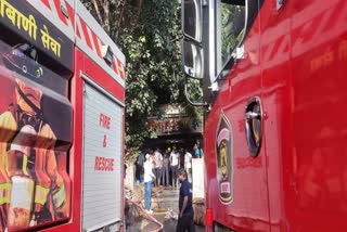 Maharashtra Pune fire News Fire broke out in  shop  four people died in Pimpri Chinchwad