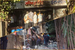 four people died in Pimpri Chinchwad  Fire broke out in shop  Pune fire  shop caught fire in Purnanagar Chinchwad  ಬೆಂಕಿ ಅವಘಡ  ನಾಲ್ವರು ಸಾವು  ಅಗ್ನಿ ನಂದಿಸಲು ಹರಸಾಹಸ ಪಡುತ್ತಿರುವ ಸಿಬ್ಬಂದಿ  ಮಹಾರಾಷ್ಟ್ರದಲ್ಲಿ ಬೆಂಕಿ ಅವಘಡ  ದುರಂತದಲ್ಲಿ ನಾಲ್ವರು ಸಾವನ್ನಪ್ಪಿರುವುದು ಬೆಳಕಿಗೆ  ದುರಂತದಲ್ಲಿ ನಾಲ್ವರು ಮೃತ  ಅಂಗಡಿಯೊಂದರಲ್ಲಿ ಬೆಂಕಿ  ಅಗ್ನಿಶಾಮಕ ದಳ ಸ್ಥಳಕ್ಕೆ ದೌಡಾಯಿಸಿ  ಬೆಂಕಿ ನಂದಿಸುವ ಕಾರ್ಯ