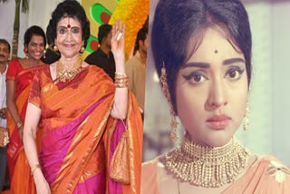 Vyjayanthimala  Dance Video : భళా బామ్మ.. 90 ఏళ్ల వయసులో సీనియర్​ నటి భరతనాట్యం..