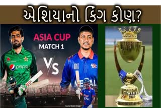 Etv BharatAsia Cup 2023