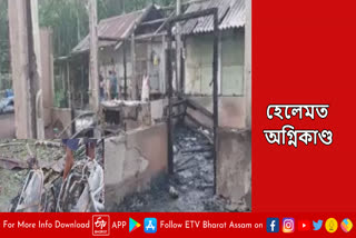 fire breaks out at teleni in gohpur