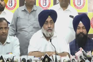 Opposition alliance I.N.D.I.A has invited the Shiromani Akali Dal to join