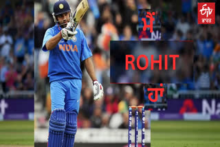 Captain Rohit Sharma ODI Record in Asia Cup