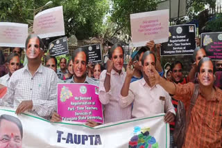 Part Time Contract Teachers Protest In Hyderabad