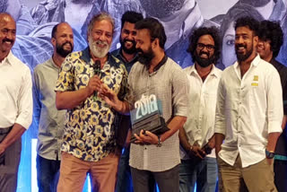 Mammotty kunchakkoboban  Joy Mathew About Chaaver  Joy Mathew says that Chaaver will win in theaters  Joy Mathew Mammootty Chaaver Remarks  കുഞ്ചാക്കോ ബോബൻ  അർജുൻ അശോകൻ  ആന്‍റണി വർഗീസ്  ചാവേറിൽ പ്രധാന വേഷങ്ങളിൽ  Tinu Pappachan  chaaver malayalam movie  Joy Mathew Mammootty Chaaver Remarks