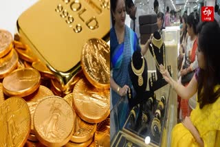 Today Gold price in Chennai