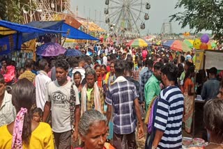 Shravani Mela in Baba Amreshwar Dham