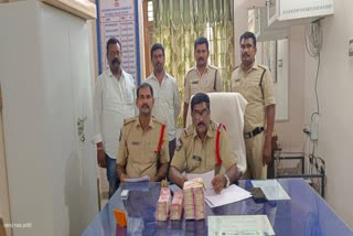 Seized In Srikakulam