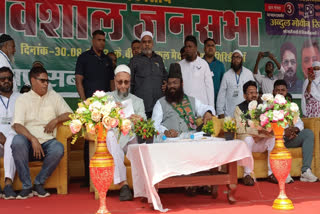 Owaisi in Jharkhand